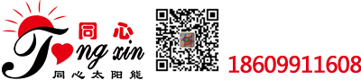 新疆太陽(yáng)能，新疆烏魯木齊太陽(yáng)能廠(chǎng)家價(jià)格優(yōu)惠，新疆太陽(yáng)能批發(fā)，新疆空氣能
